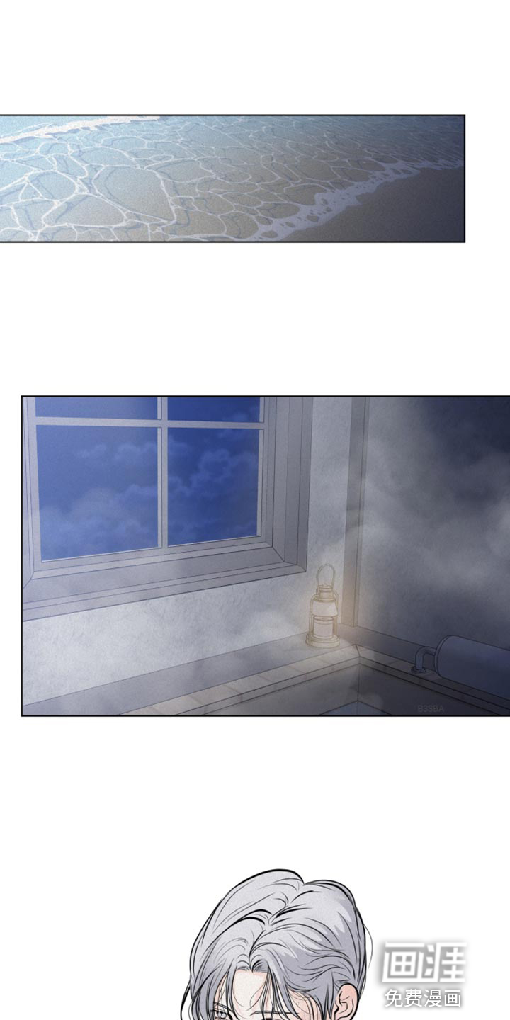 无味地狱第35话图