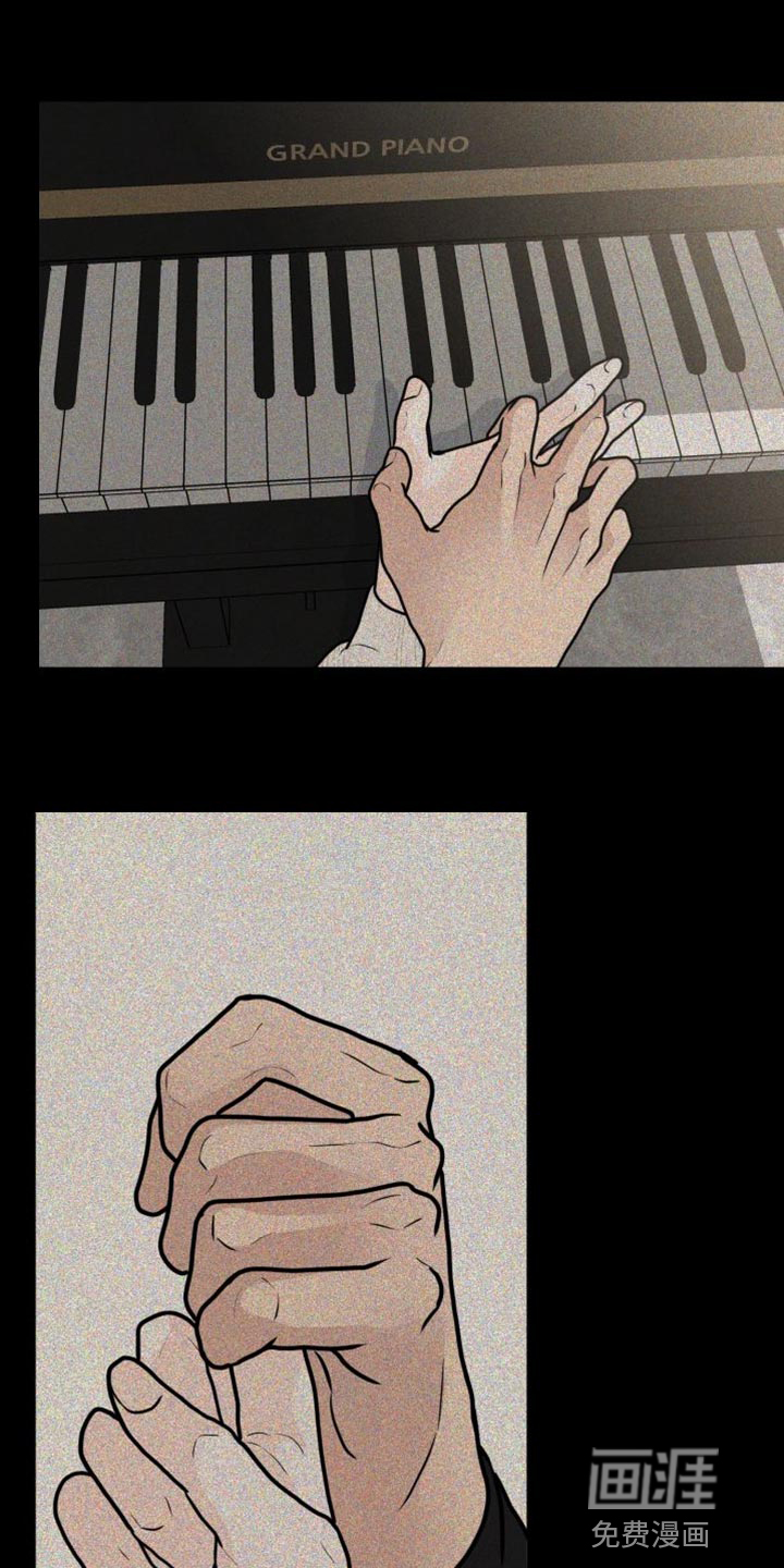 无味地狱第43话图