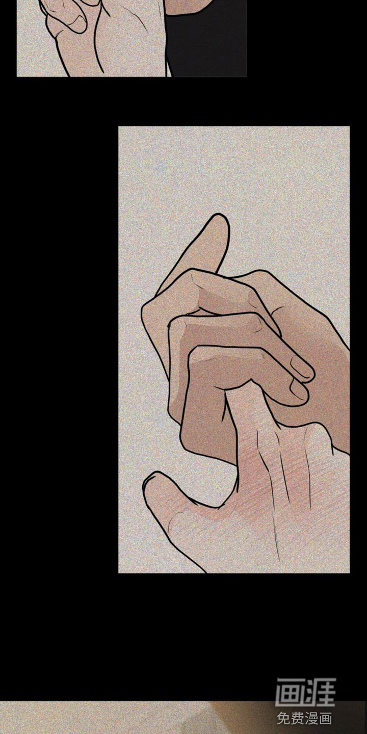 无味地狱第43话图