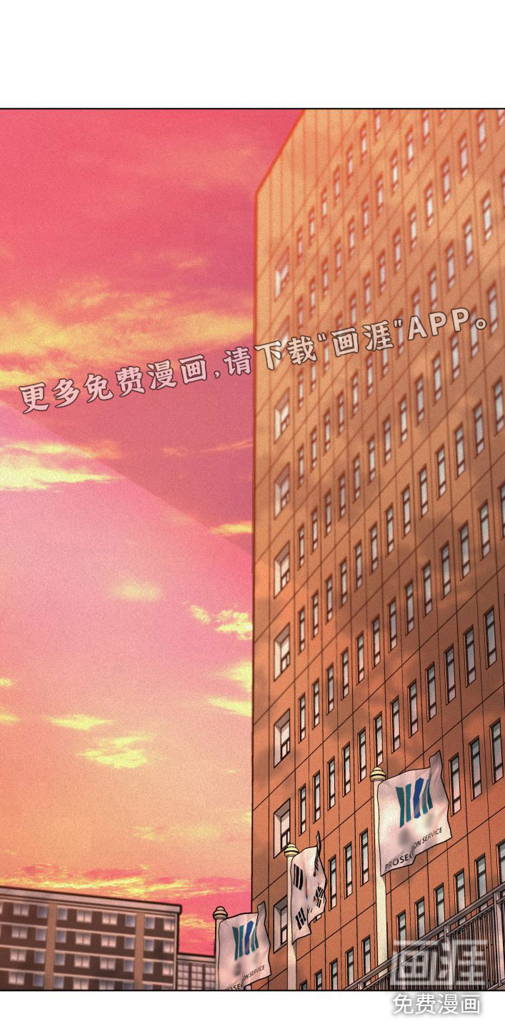 无味地狱第7话图