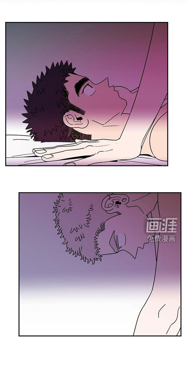 玩世不恭第13话图