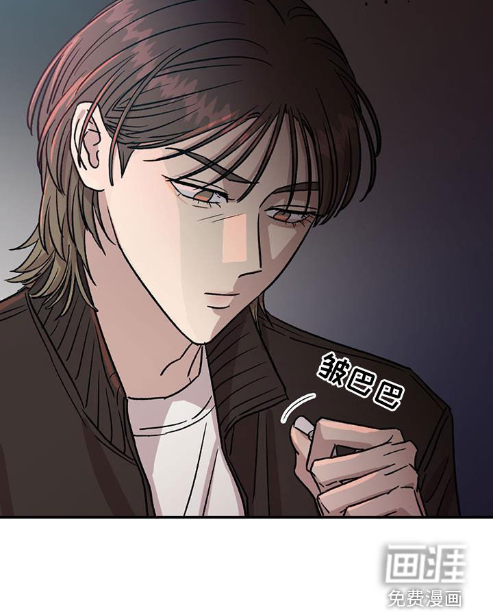 我的关怀过了头第30话图