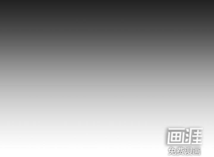 我的关怀过了头第32话图