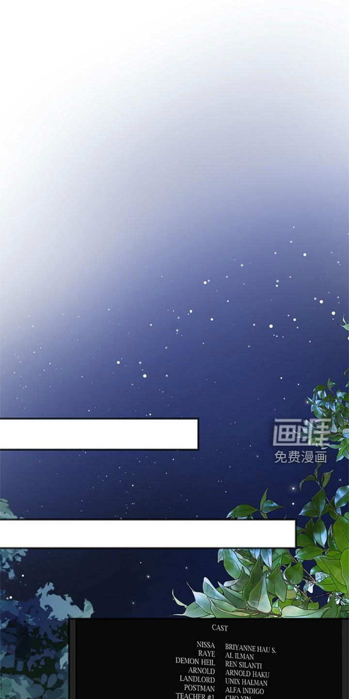 完美助教第23话图