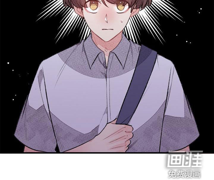 完美助教第41话图