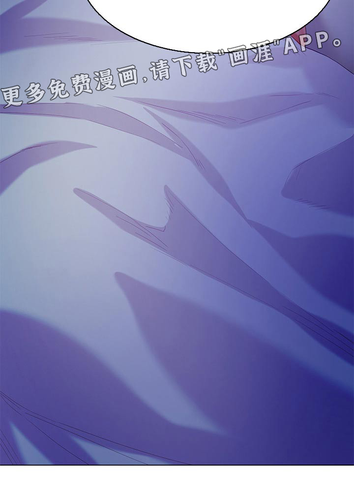 完全理想型第47话图