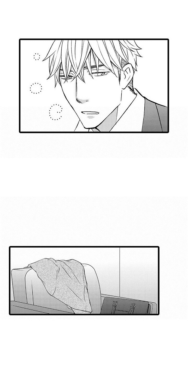 我的面试官第3话图