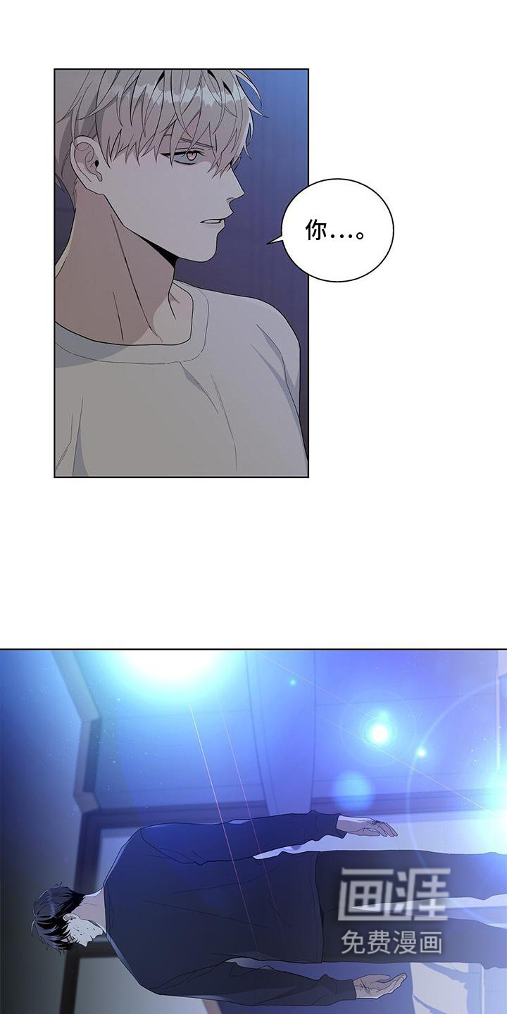 危险爆发第15话图