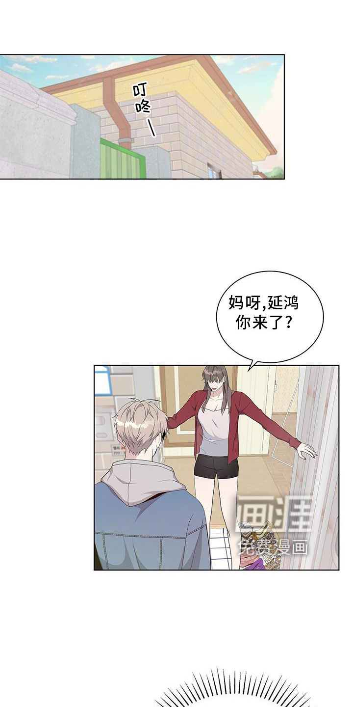 危险爆发第18话图