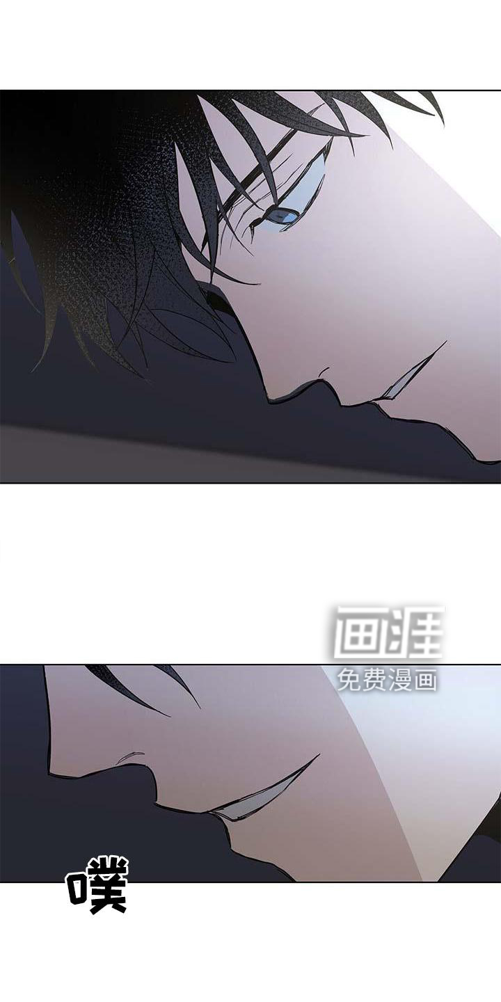 危险爆发第27话图