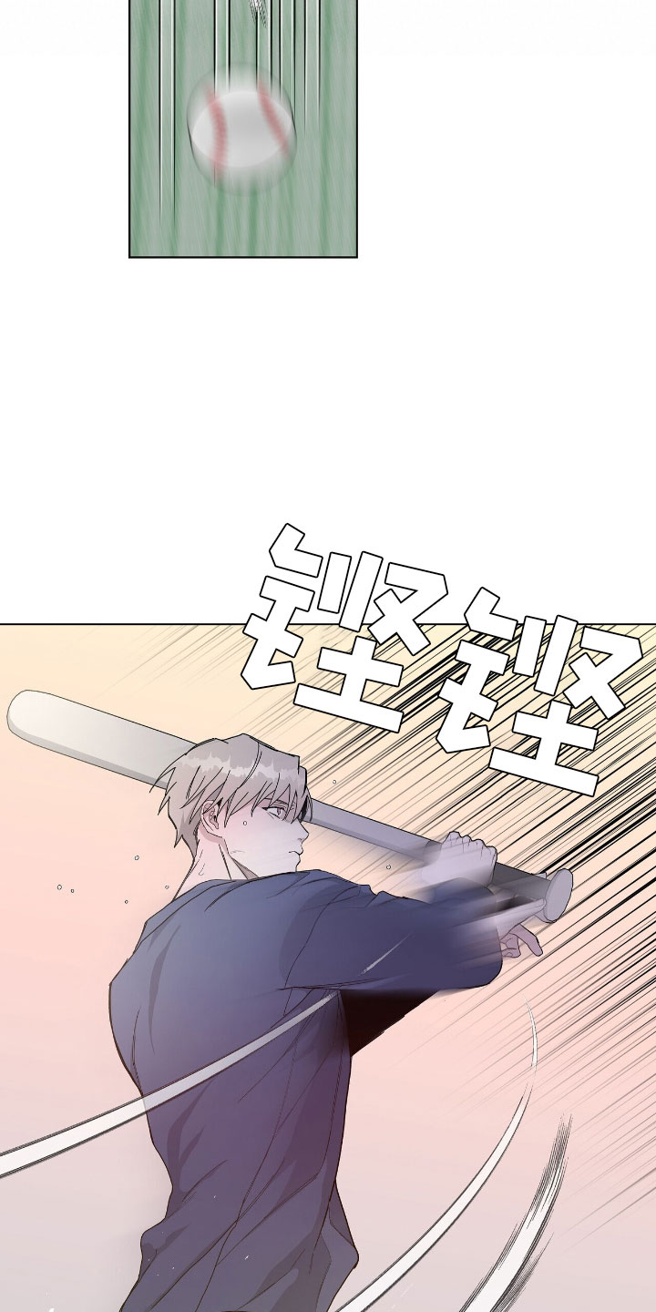 危险爆发第3话图