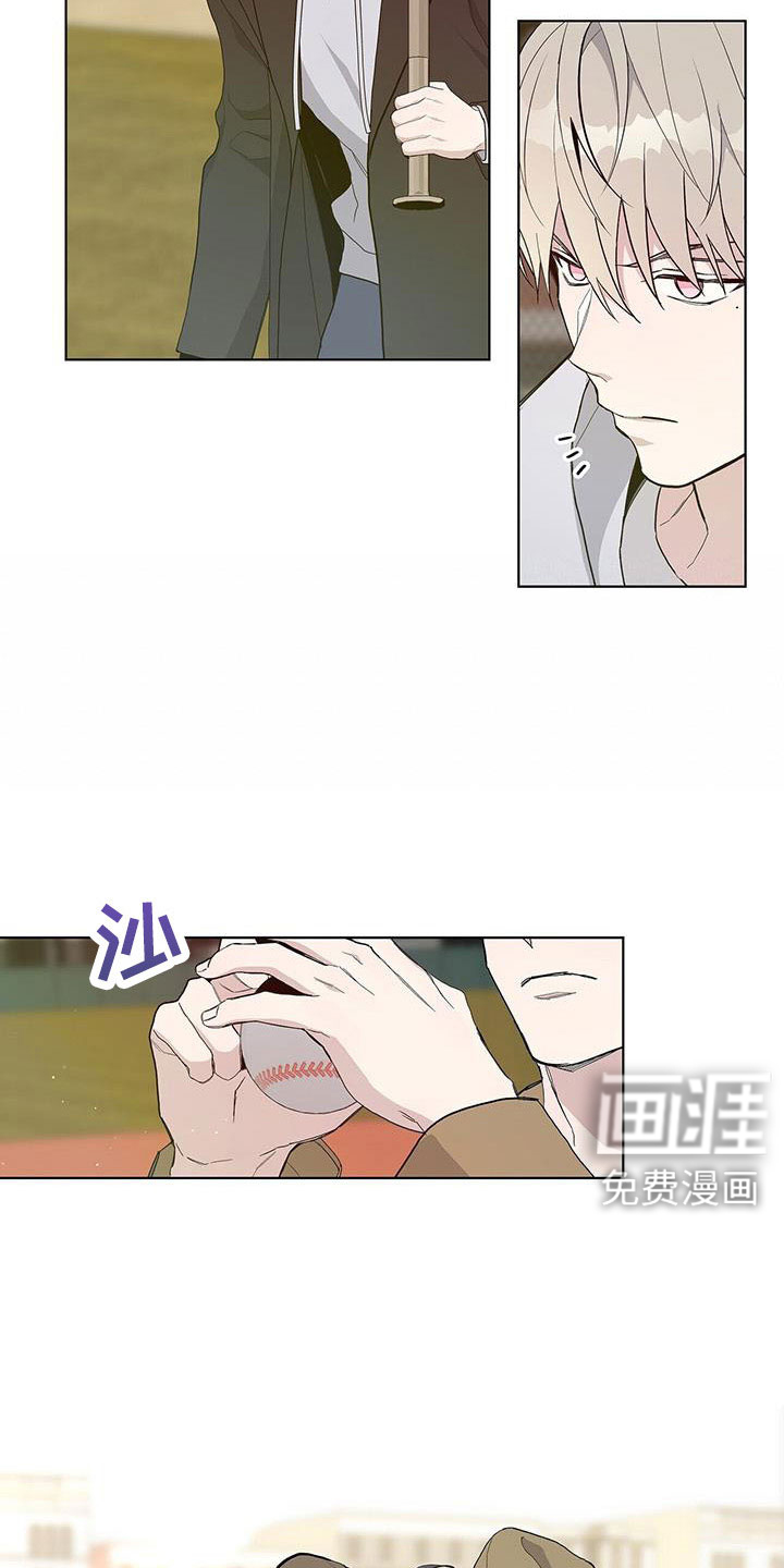 危险爆发第34话图