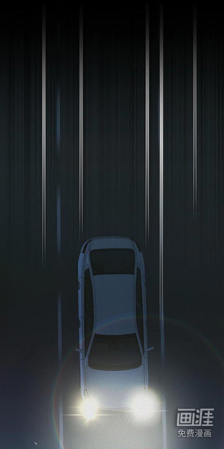 危险爆发第47话图