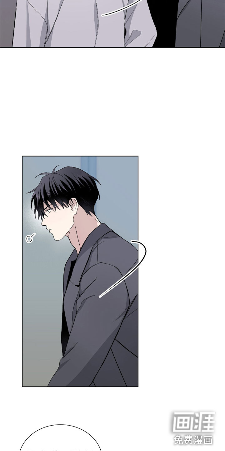 危险爆发第6话图