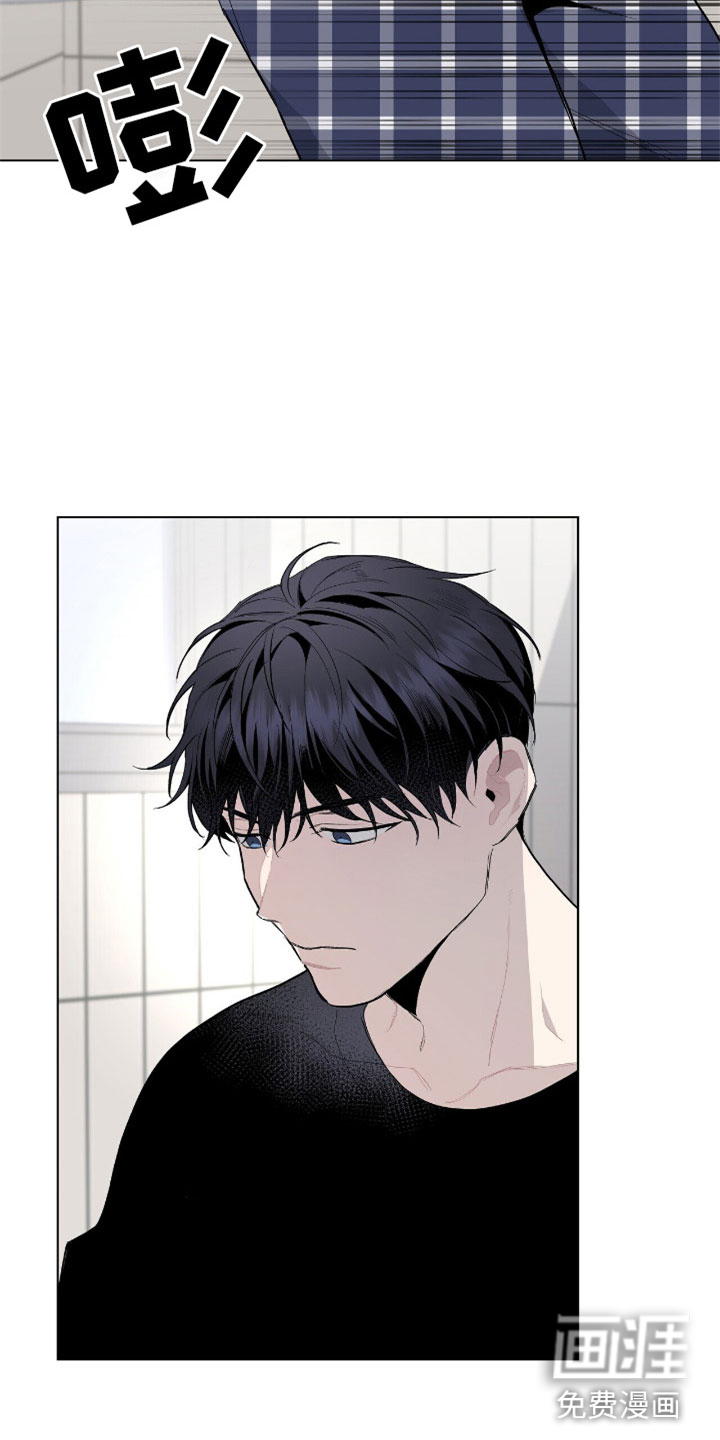 危险爆发第8话图