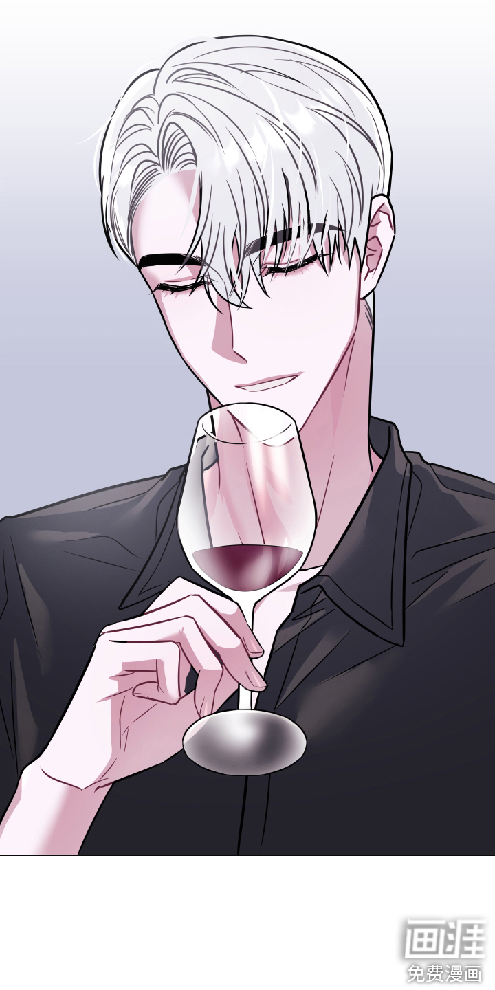 吻你的人第14话图