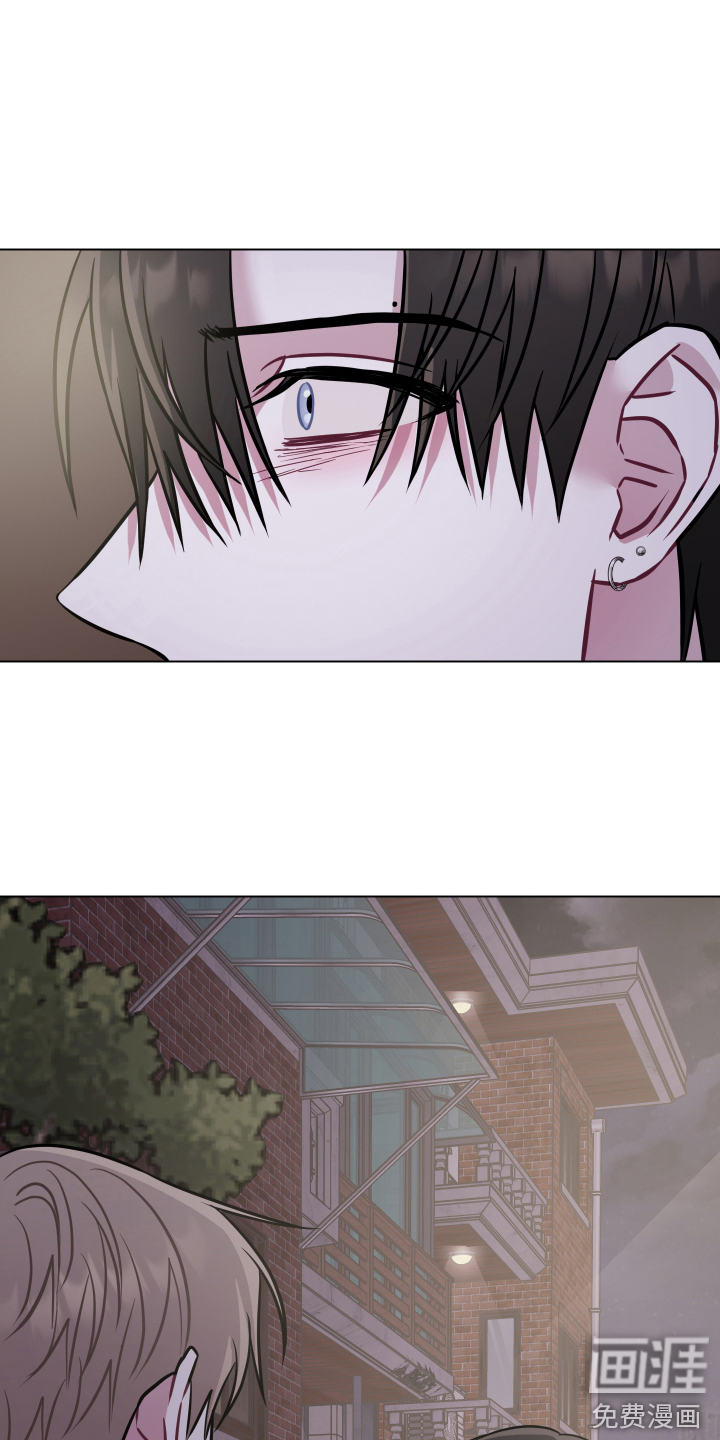 吻你的人第22话图