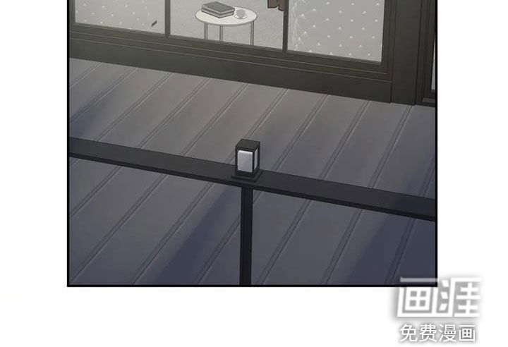 危险运势第36话图