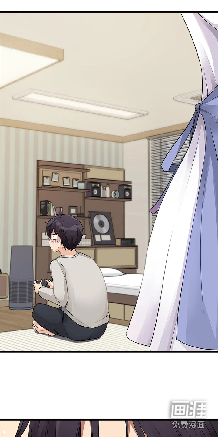 万能拍卖第4话图