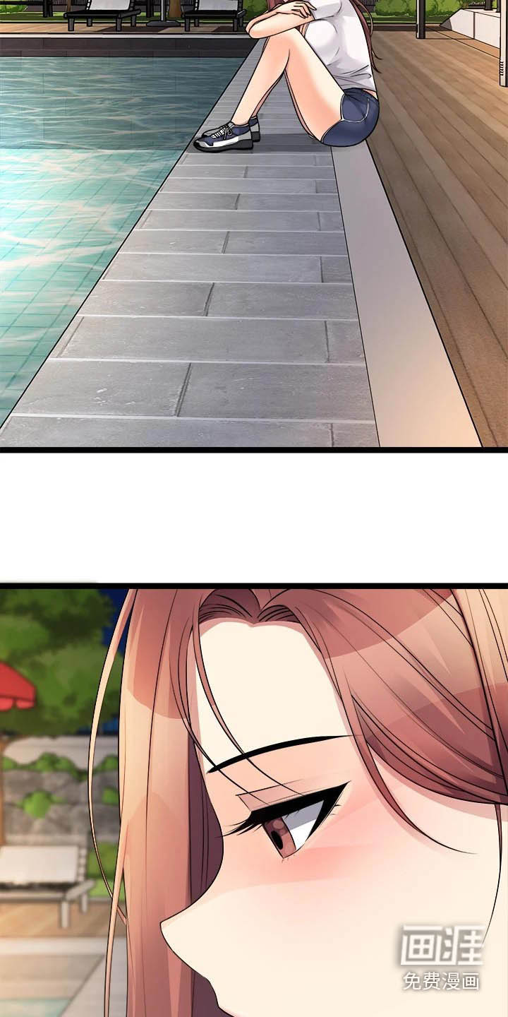 万能拍卖第49话图