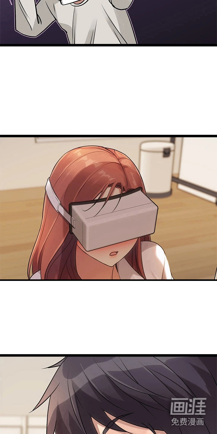 万能拍卖第9话图