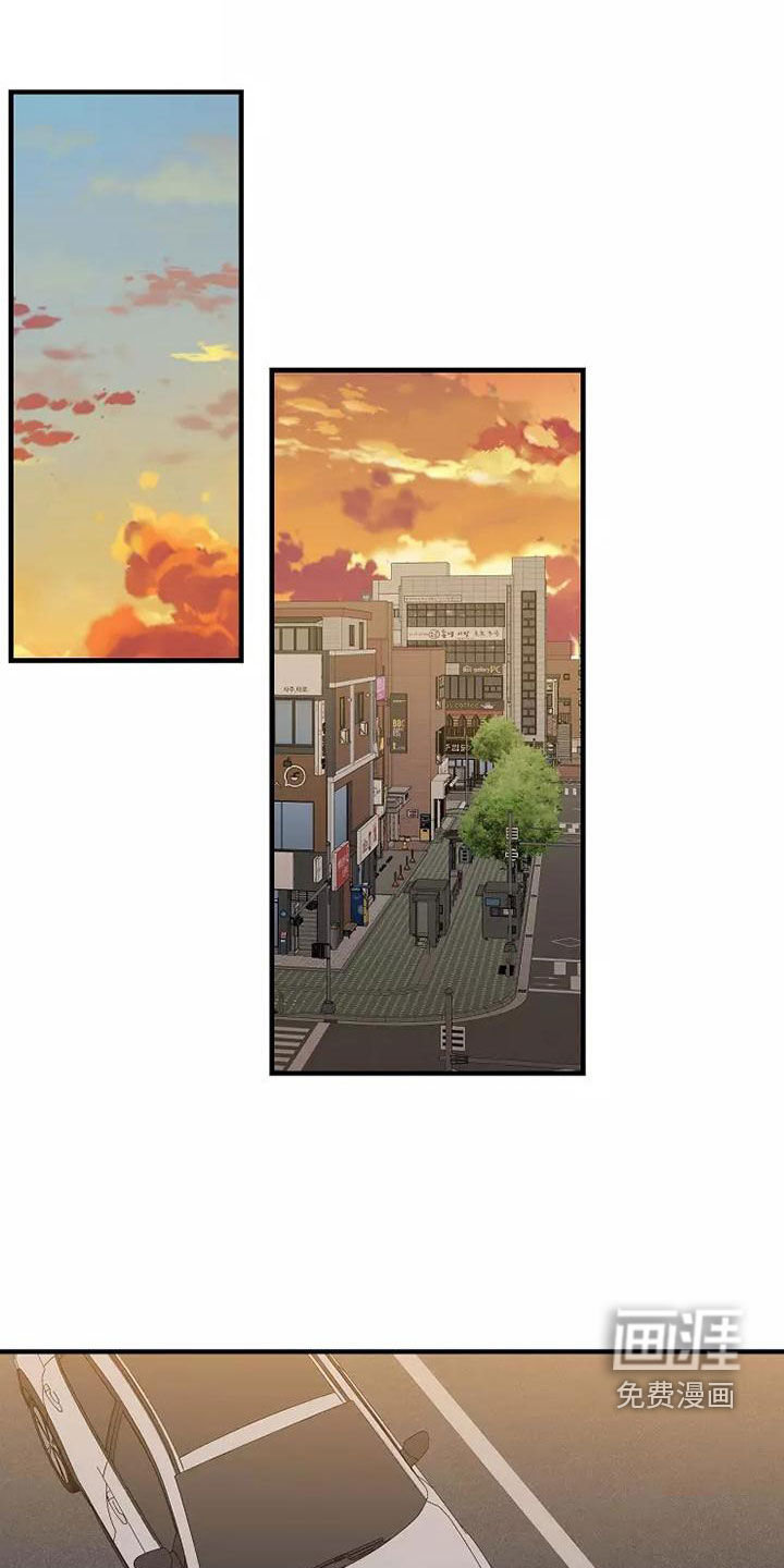 唯爱有你第24话图