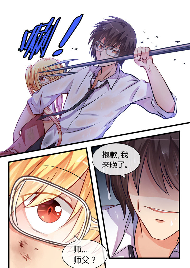 我才不是唐三藏第22话图