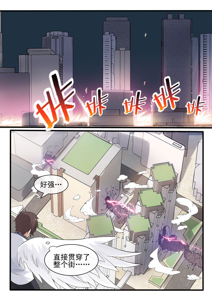 我才不是唐三藏漫画-图3