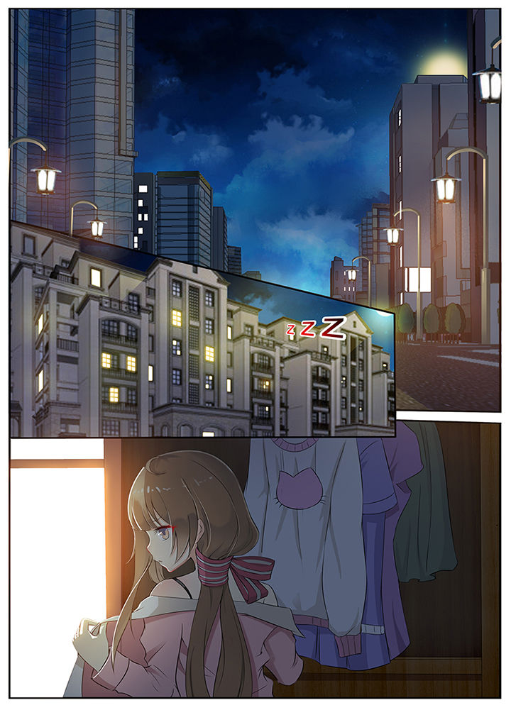 我的捉妖男神第1话图