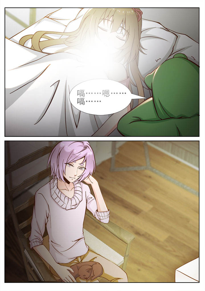 我的捉妖男神第43话图