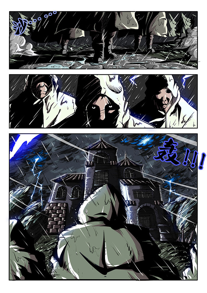 我和幽灵萝莉第12话图