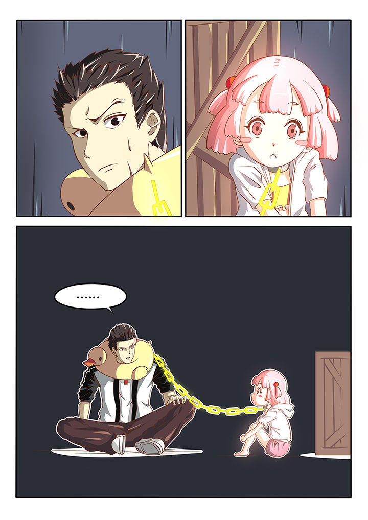 我和幽灵萝莉第2话图