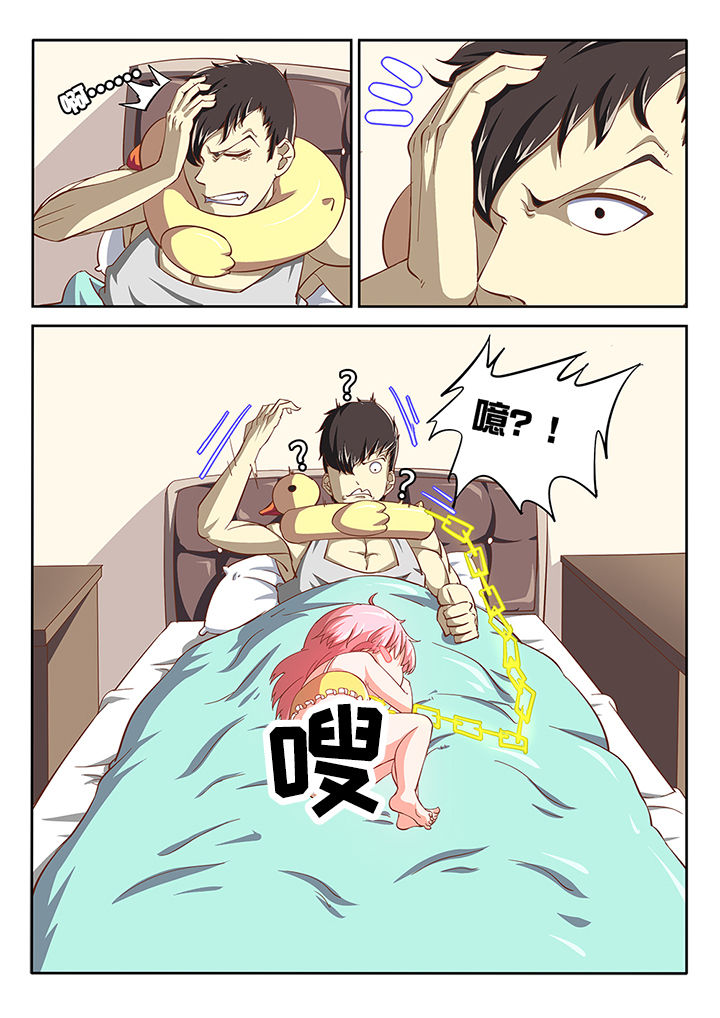 我和幽灵萝莉第22话图