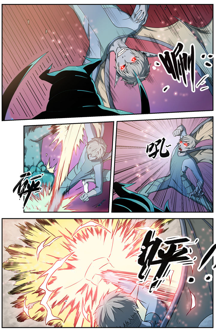 无限退化第10话图