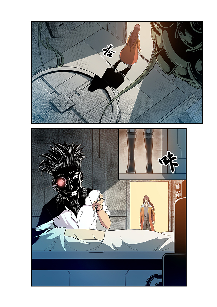 无限退化第15话图