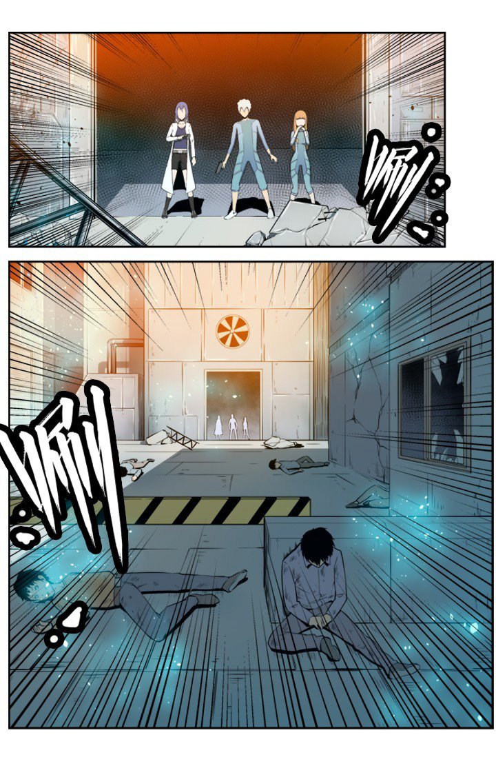 无限退化第3话图