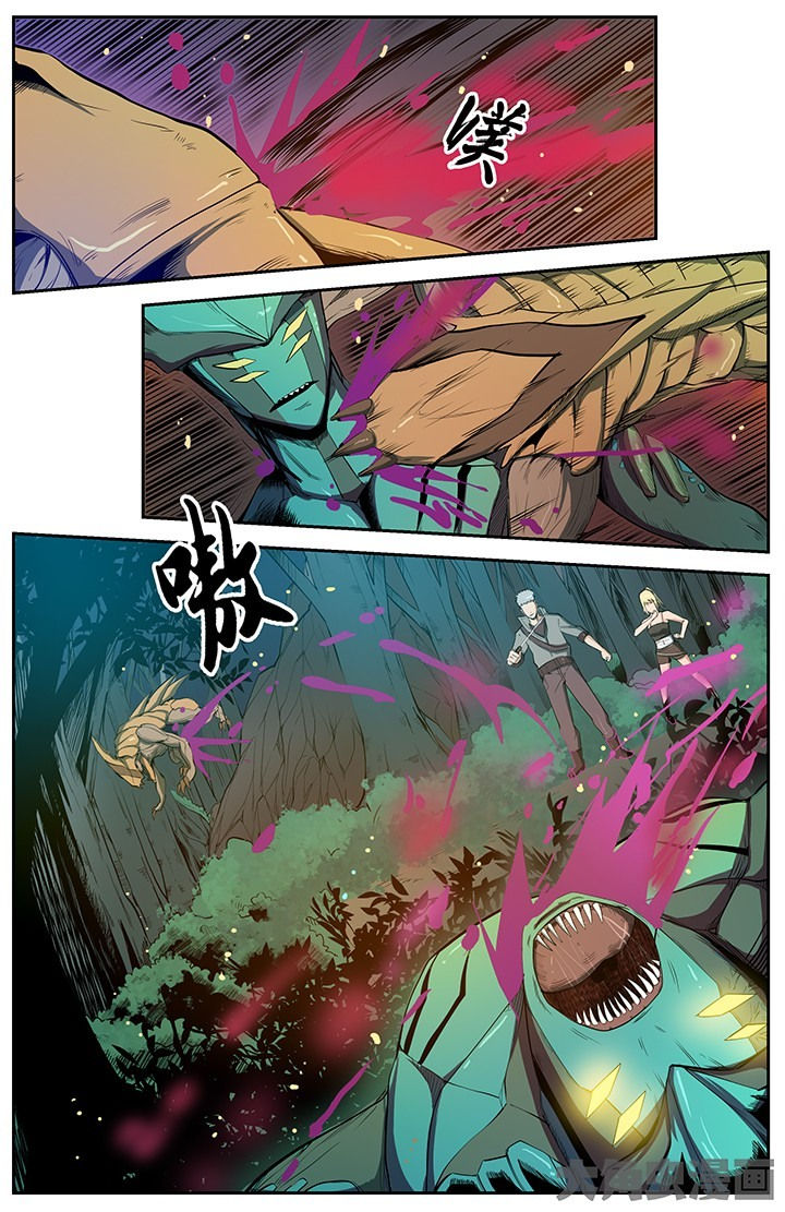 无限退化第43话图