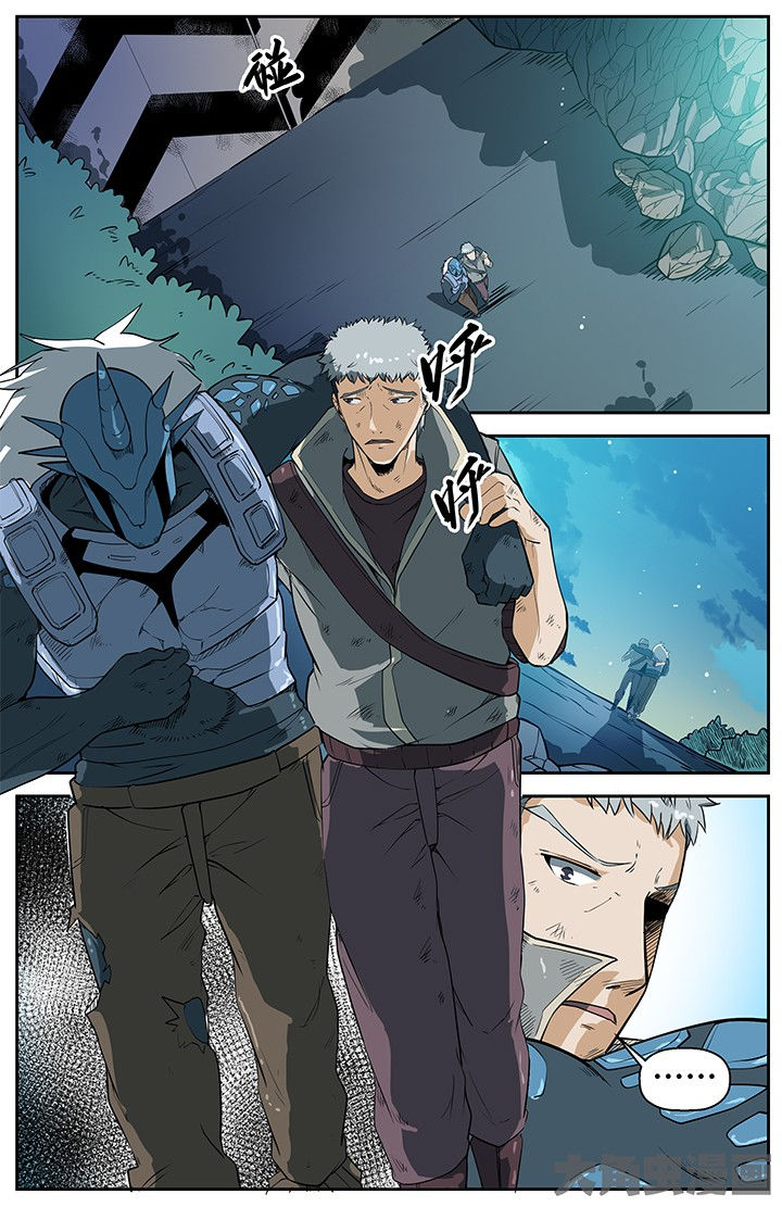 无限退化第50话图