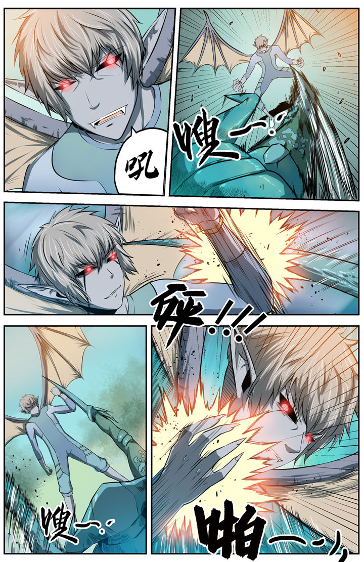 无限退化第9话图