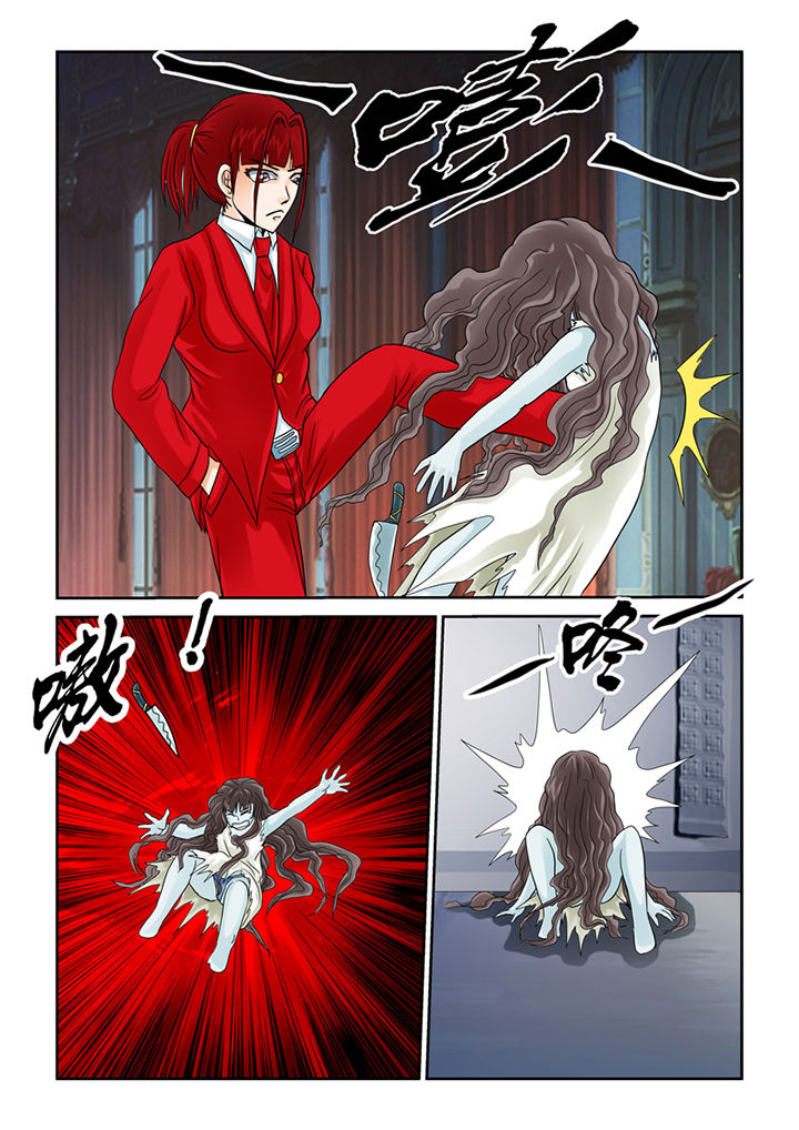吾家猫猫大人漫画-图10
