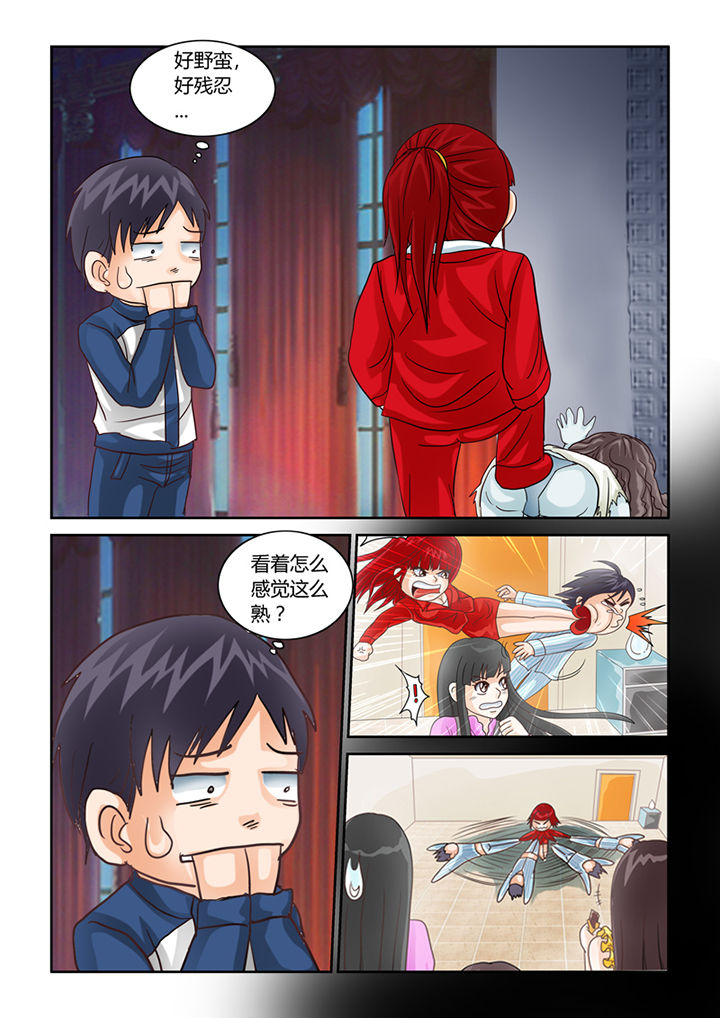吾家猫猫大人漫画-图12