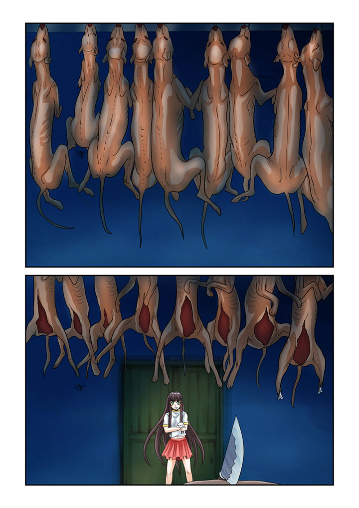 吾家猫猫大人漫画-图13