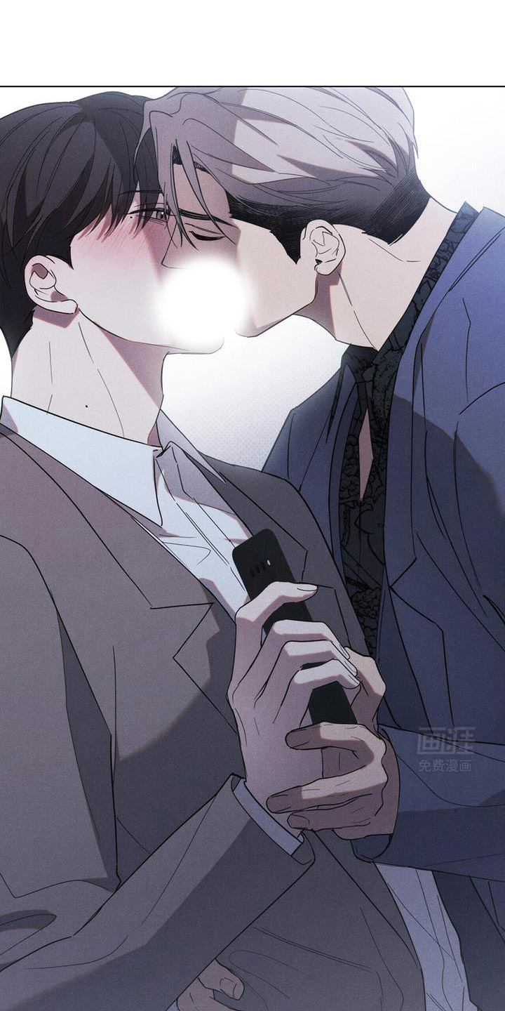 卧底大佬第31话图