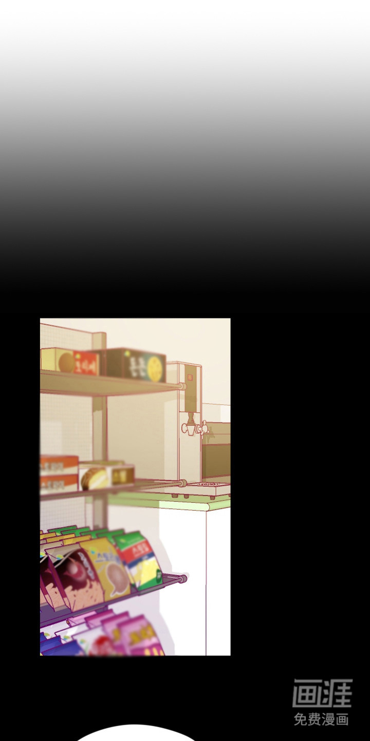 我的热血青年第1话图