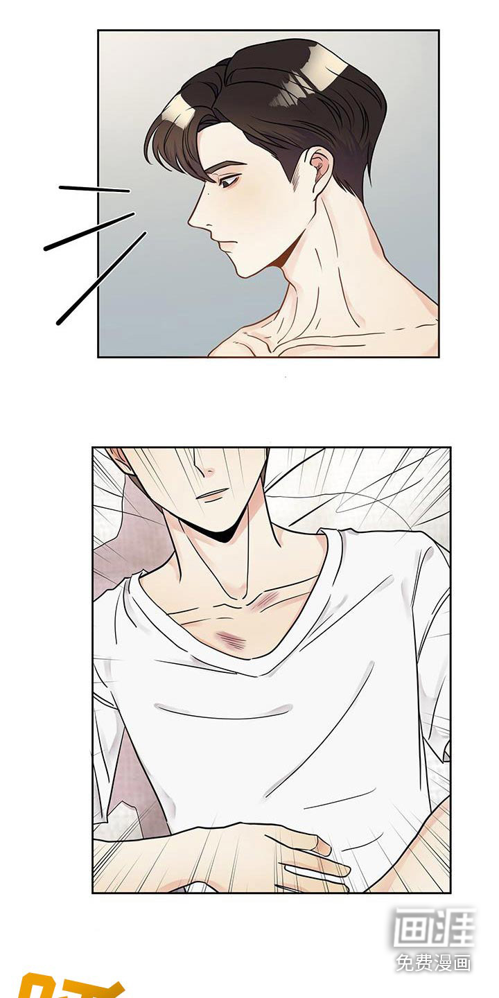 我的热血青年第19话图