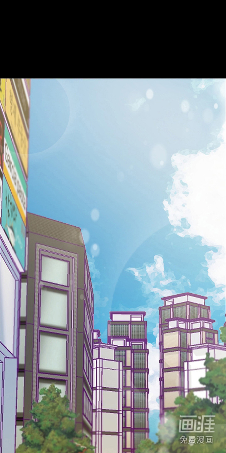 我的热血青年第2话图