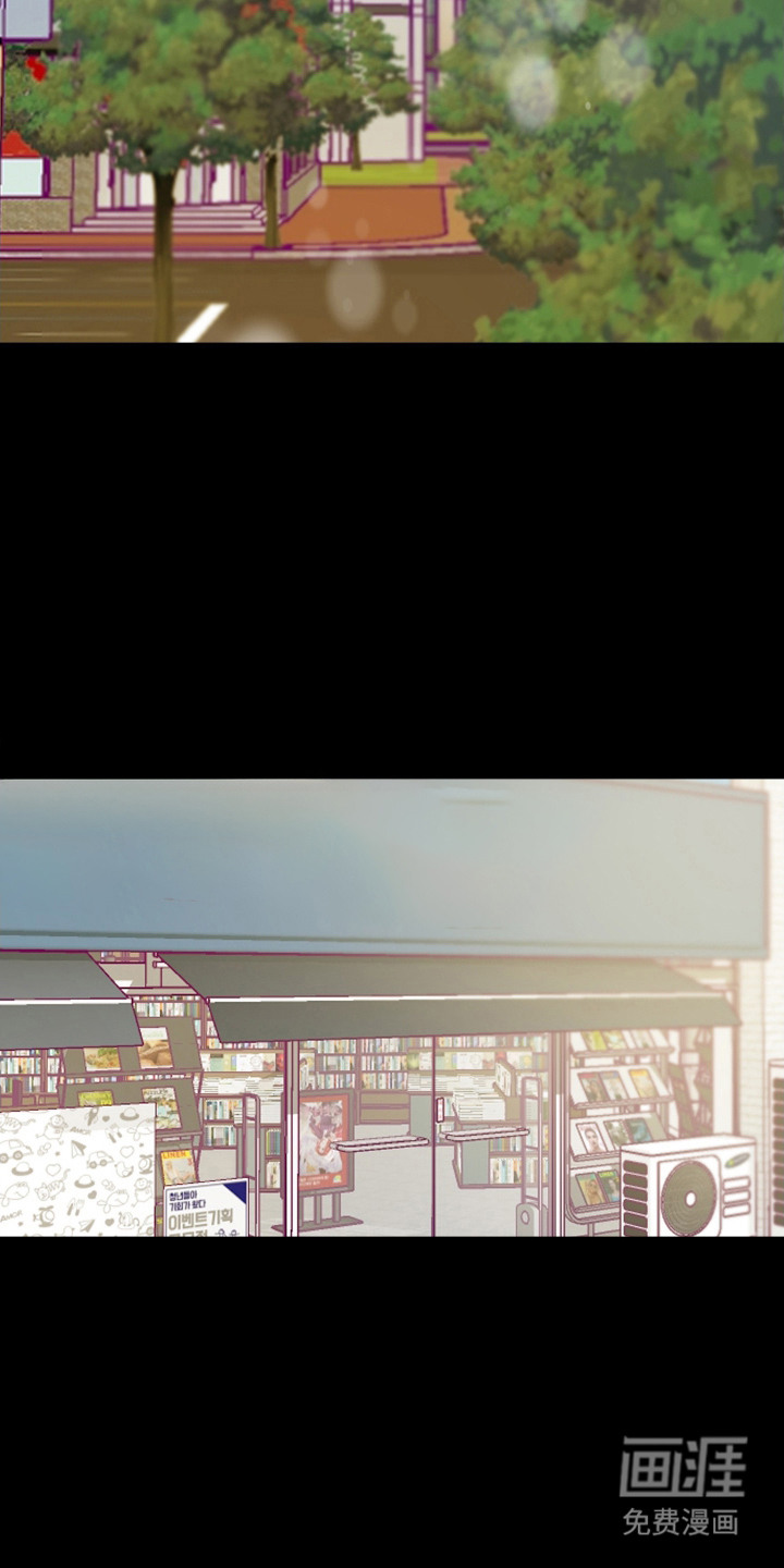 我的热血青年第2话图