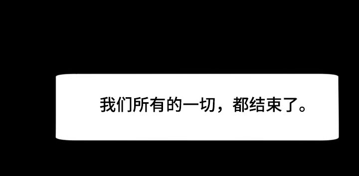 我的热血青年第31话图