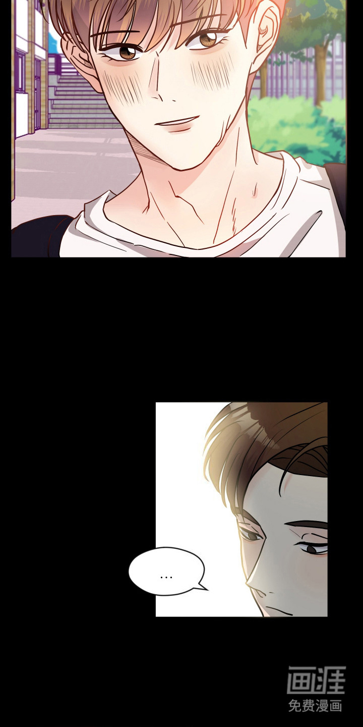 我的热血青年第4话图