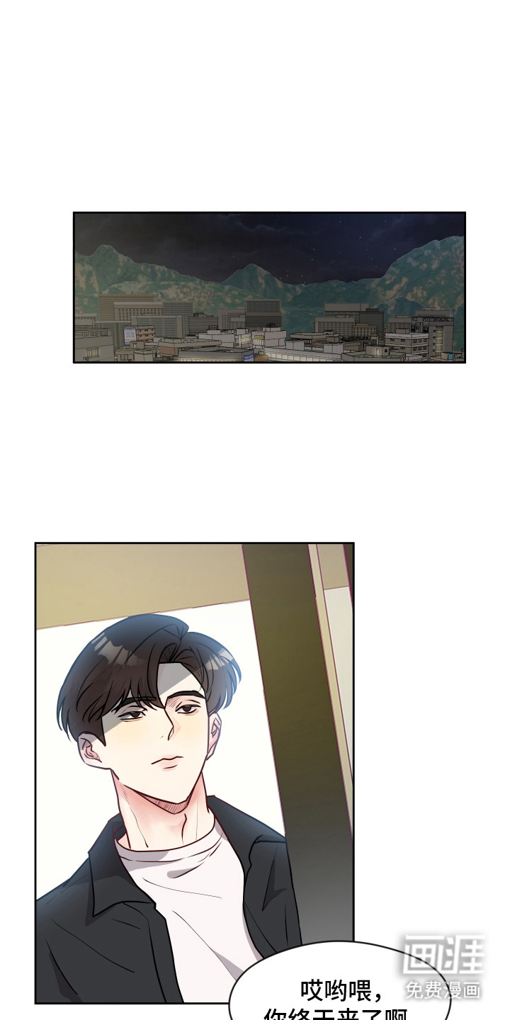 我的热血青年第7话图